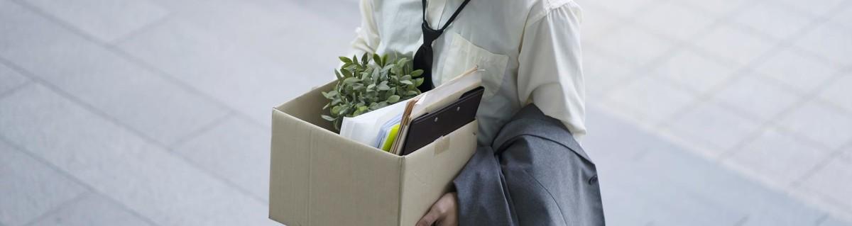 [자문]초과근무수당 및 퇴직금에 대한 근로기준법 자문 제공