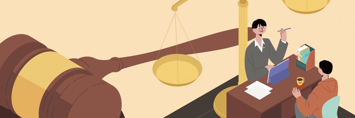 [송무] 사기 및 수뢰죄에 대한 혐의없음 결정 사례